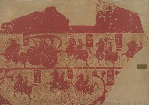 Le langage des murs. Estampages de la Chine à Notre-Dame 2