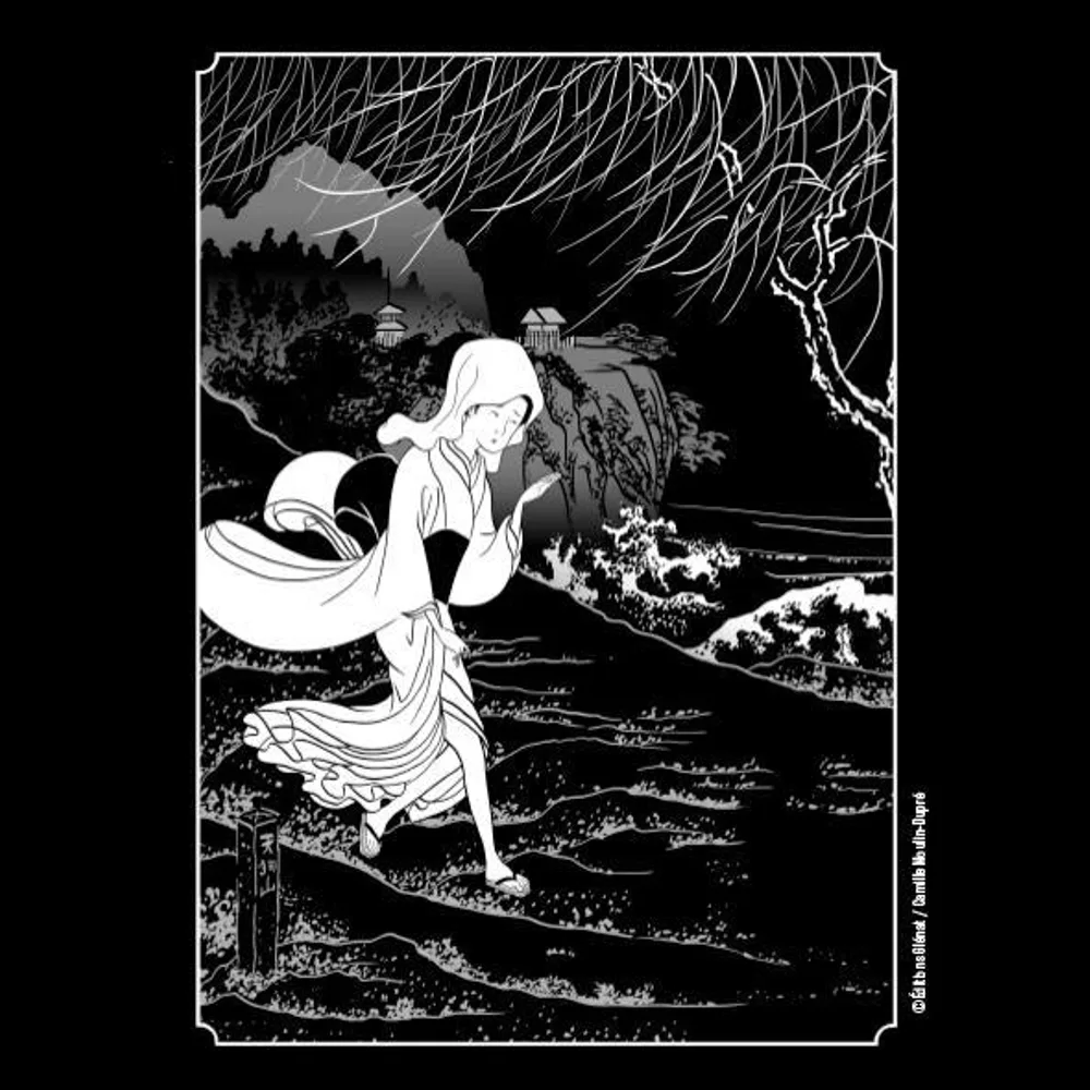 Le voleur d'estampes
