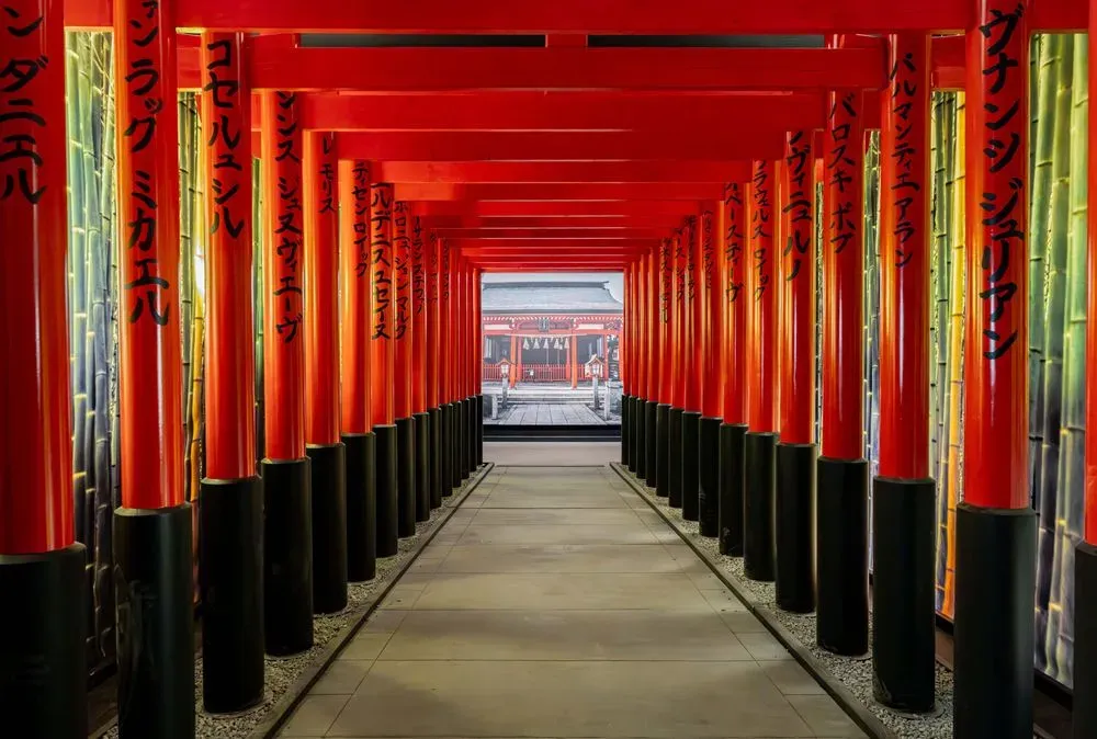 Passion Japon 3