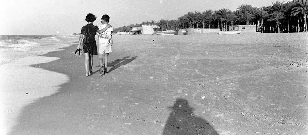 Photo Kegham de Gaza : une archive inachevable