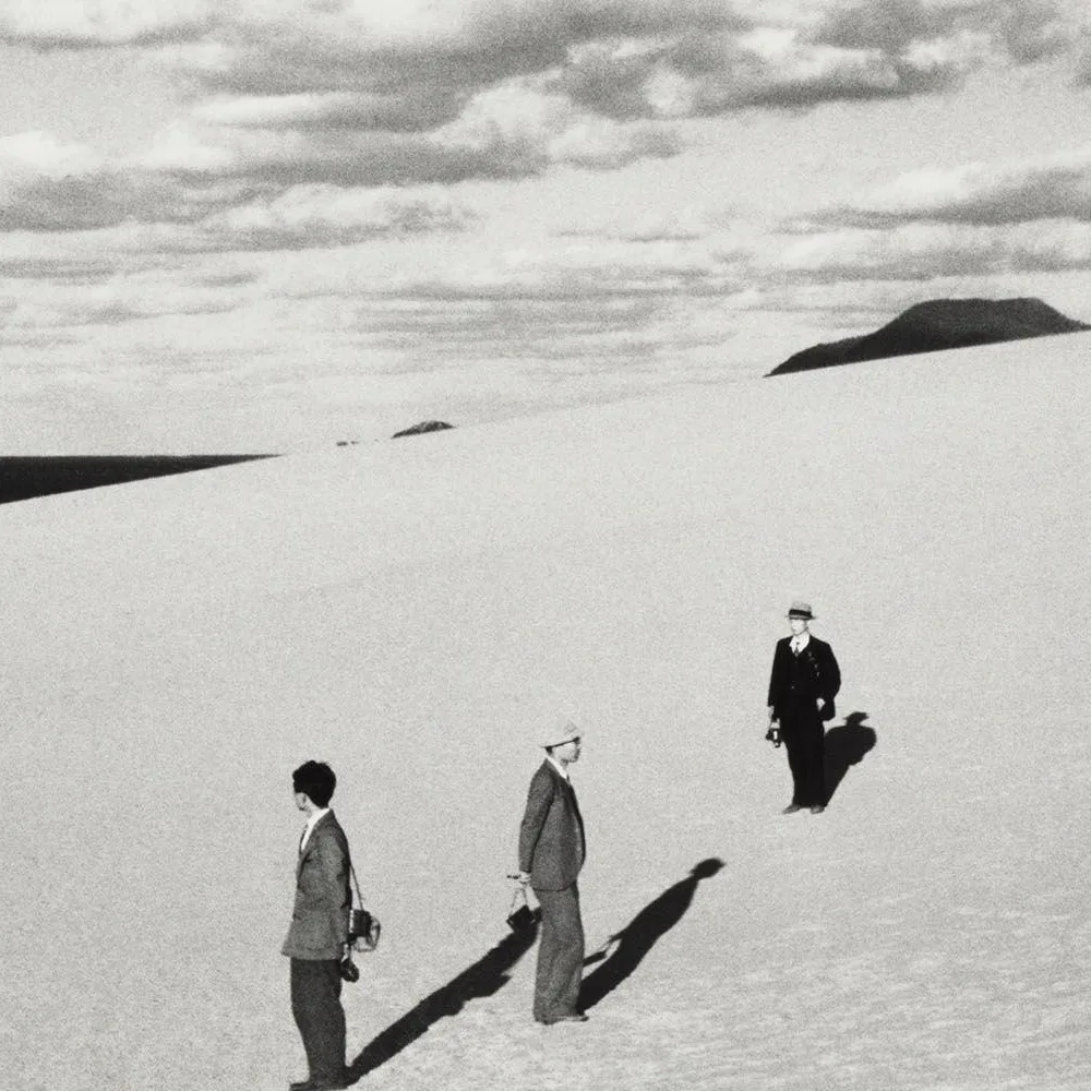 Photographies japonaises de la Bibliothèque nationale de France