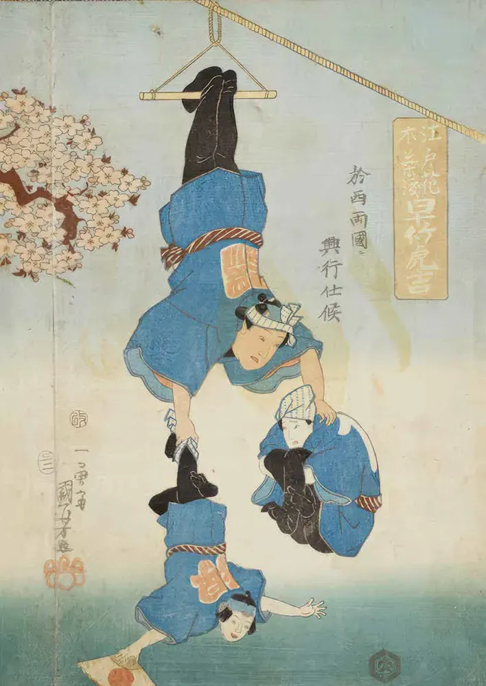 Saltimbanques au Japon 2