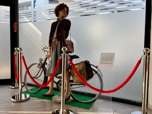 Collection permanente