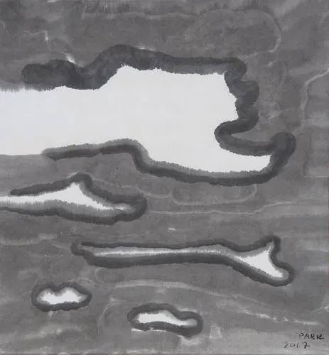 Hommage à Park In-kyung