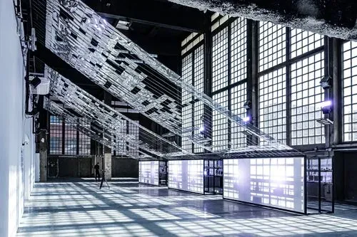ILLUMINATION - L'Art numérique Coréen à l'honneur