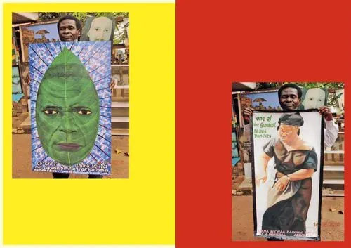 Kwame Akoto - Almighty God Art Works