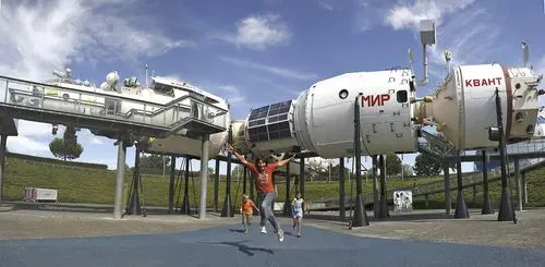 La Station spatiale MIR 2