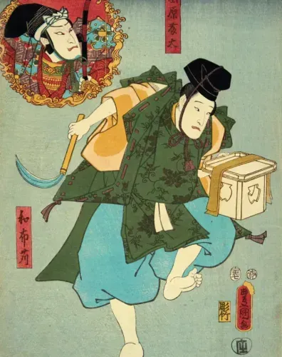 Les 4 continents – Cabinet de curiosités