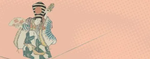 Saltimbanques au Japon