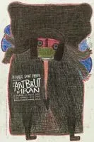 ART BRUT RESSOURCÉ