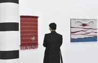 Roubaix, Génie Textile