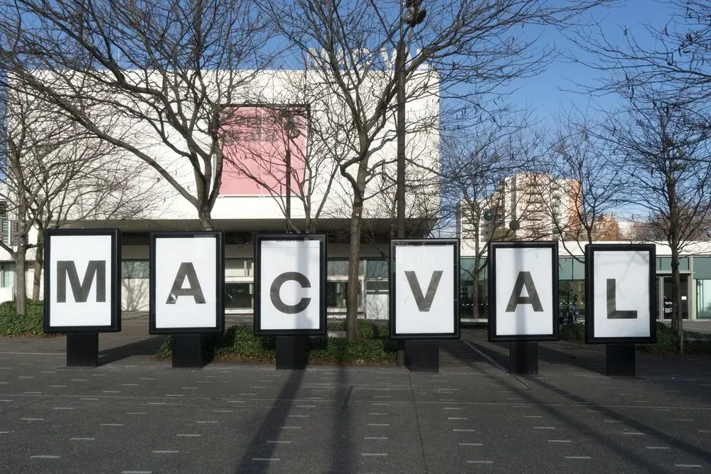 MAC VAL - Musée d'art contemporain du Val-de-Marne 2