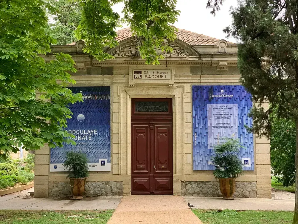 Espace Dominique Bagouet