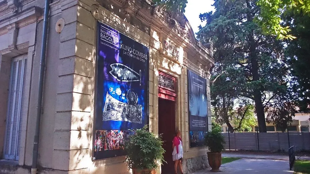 Espace Dominique Bagouet 3