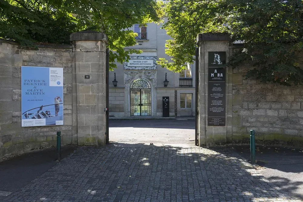 MABA - Maison d'art Bernard Anthonioz 3