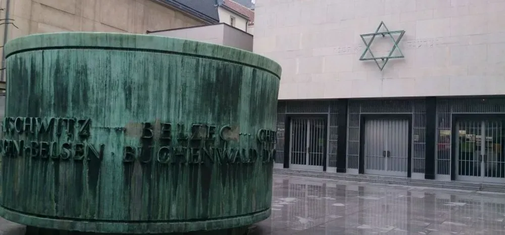 Mémorial de la Shoah