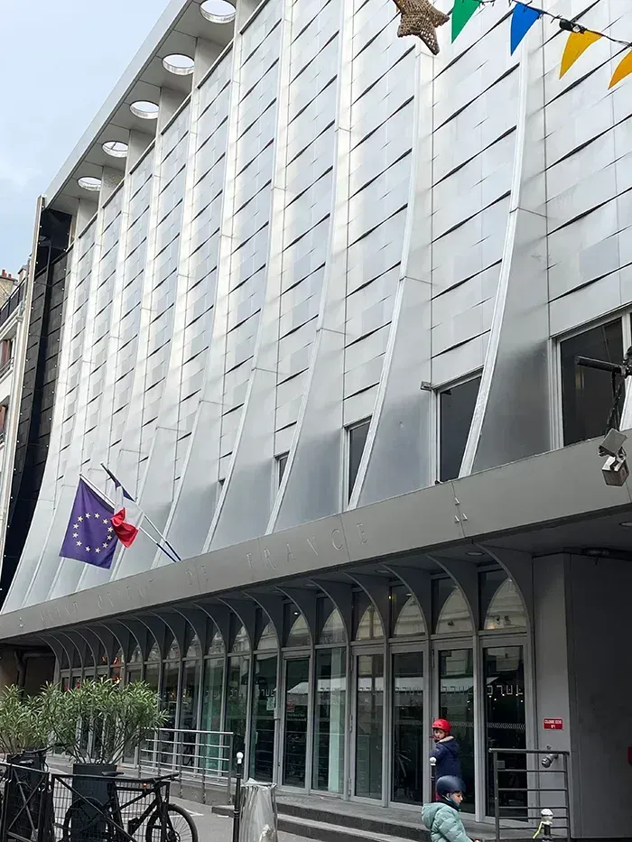 Musée de la Franc-Maçonnerie