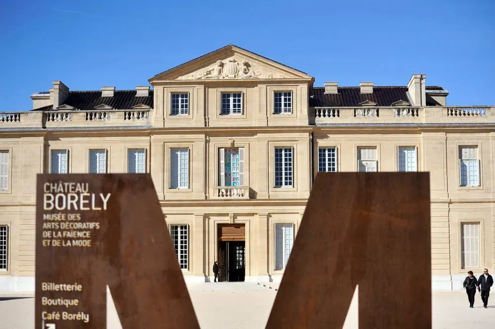 Musée des Arts Décoratifs, de la Faïence et de la Mode 2