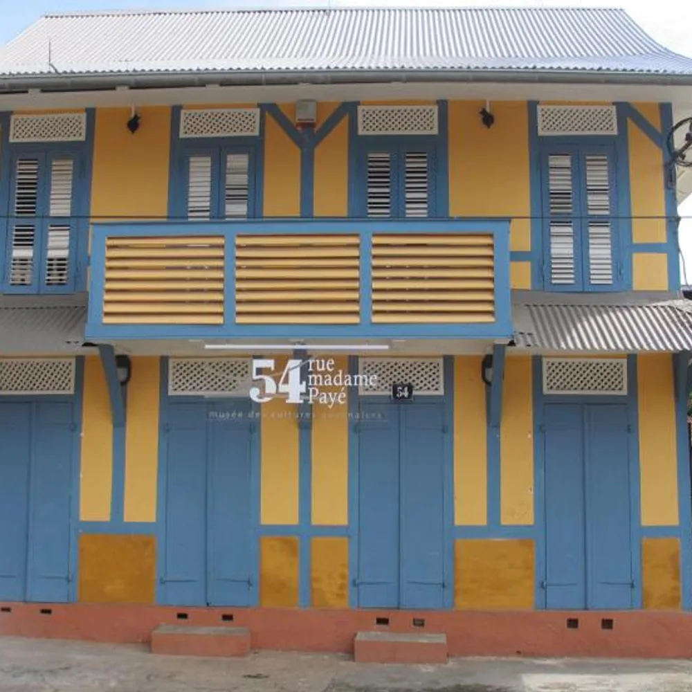 Musée des Cultures Guyanaises