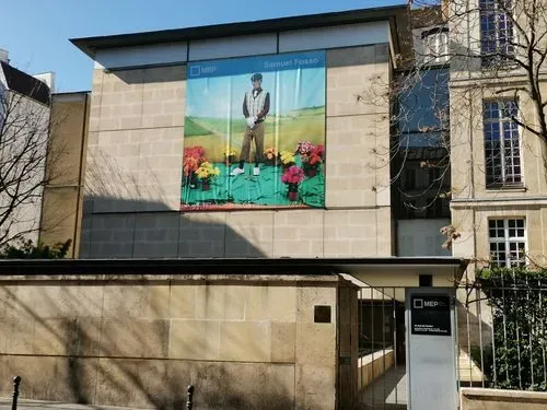 Maison Européenne de la Photographie - MEP