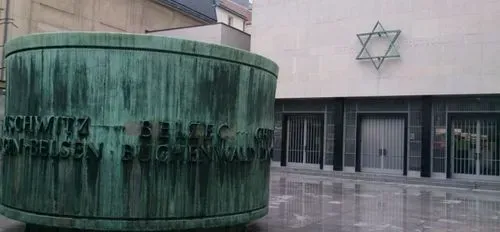 Mémorial de la Shoah