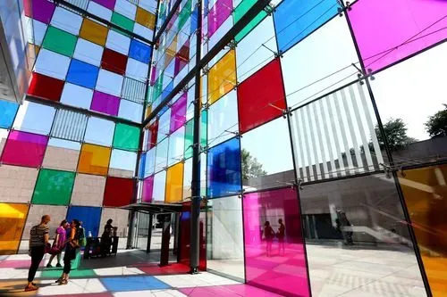 Musée d'Art Moderne et Contemporain de Strasbourg (MAMCS) 2