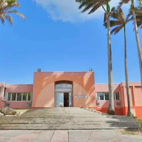 Musée Edgar Clerc
