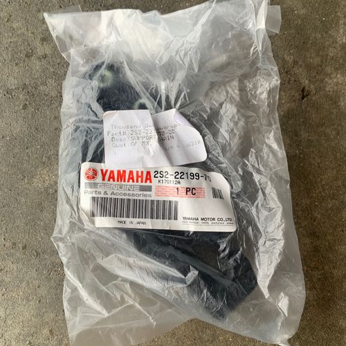 Yamaha OEM Chain Support - 2S2-22199-70