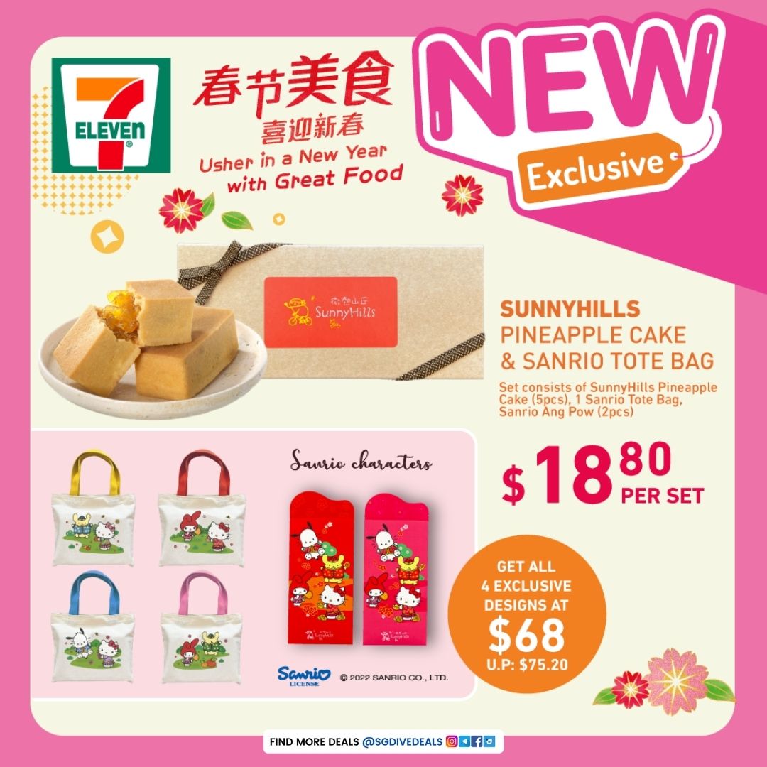 7-Eleven,Sunnyhills Pineapple Cake & Sanrio Tote Bag 