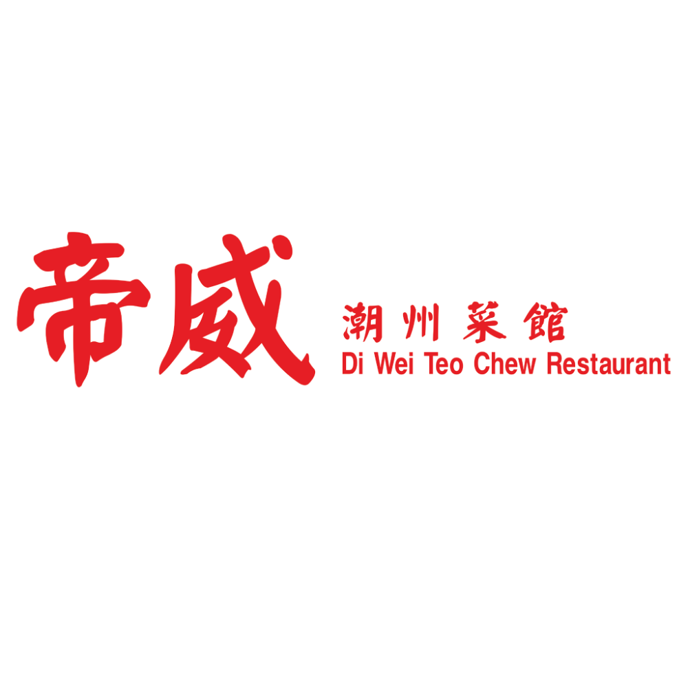 Di Wei Teochew Restaurant top deals and promotions