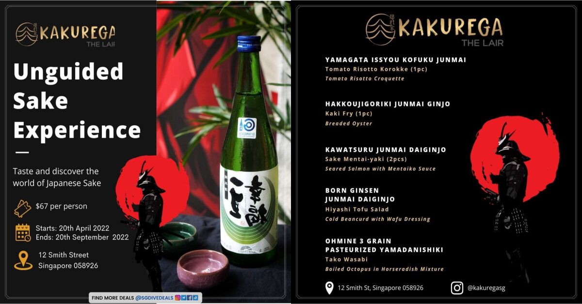 KAKUREGA (THE LAIR),Bearbrick x Unguided Sake Experience $67/Pax