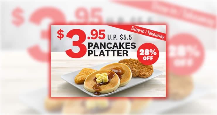 KFC,$3.95 Pancakes Platter from KFC