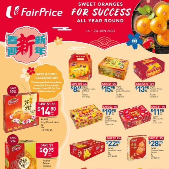 NTUC FairPrice Weekly & Monthly Deals Offer deal/promotion | Singapore Dec 2020 | divedeals.sg