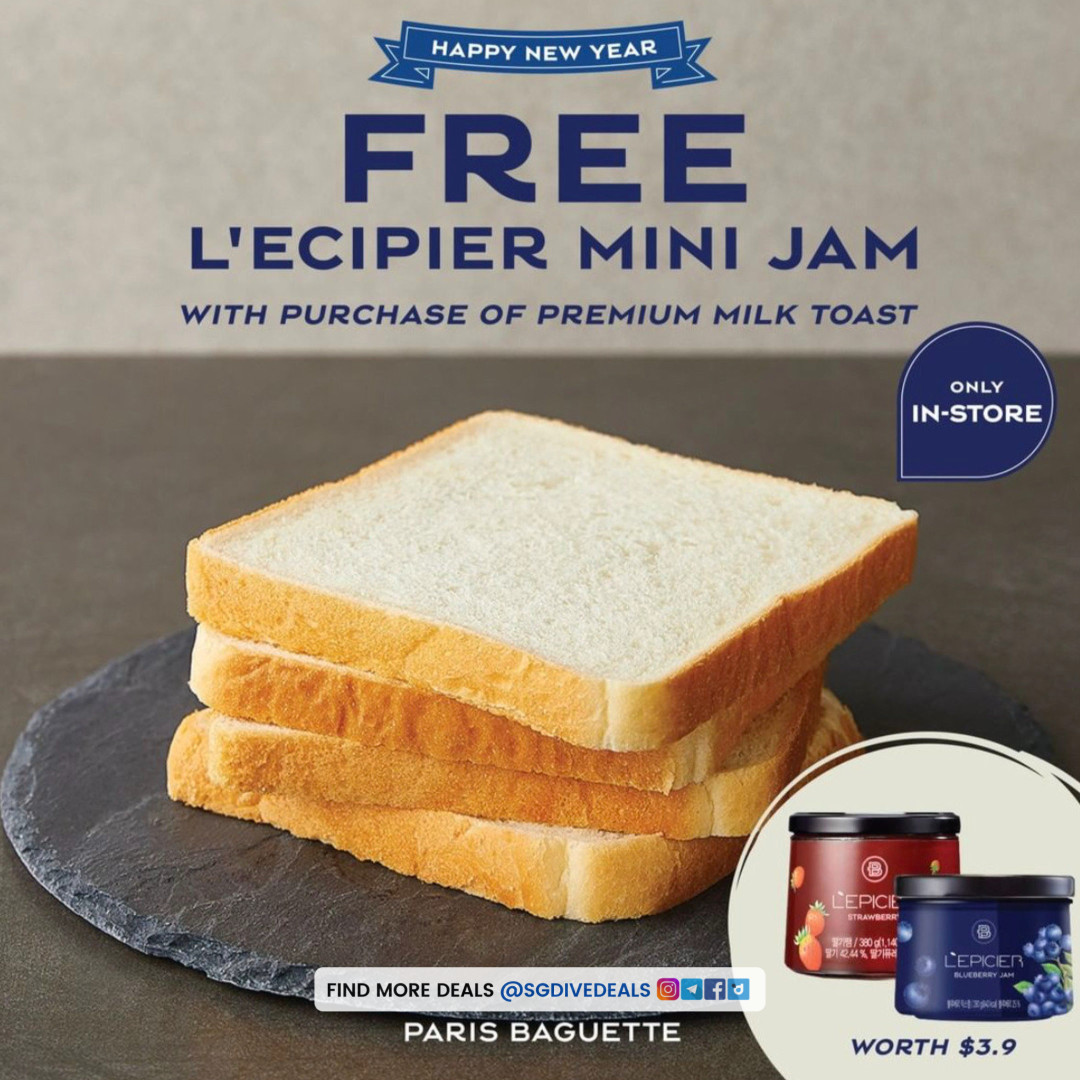 Paris Baguette,Free L'ecipier Mini Jam worth $3.90
