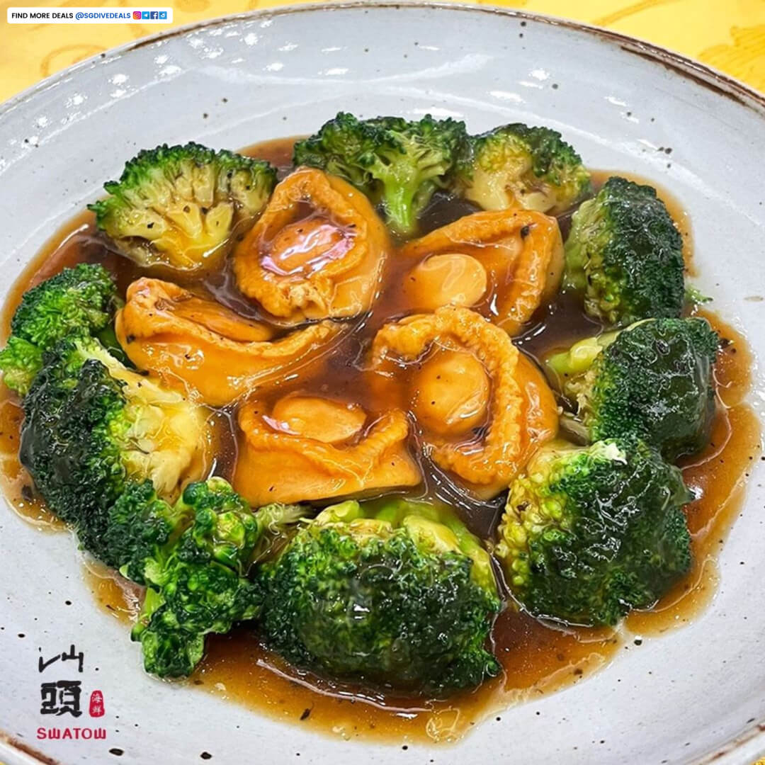 Swatow Seafood,Get Broccoli Abalone Black Truffle at $28.80