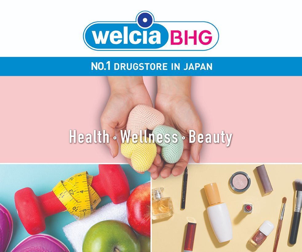 Welcia-BHG, 25% off participating brands