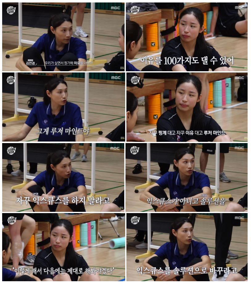 그린 모닝 챌린지 후기 이미지