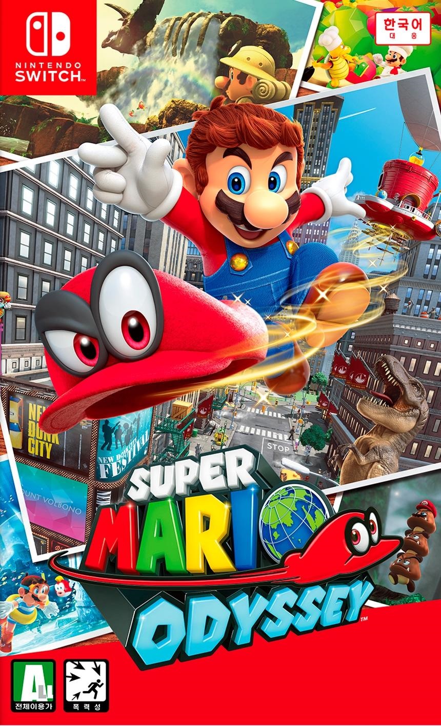 슈퍼 마리오 오디세이
