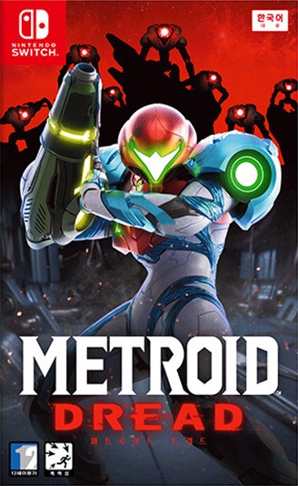 메트로이드 드레드