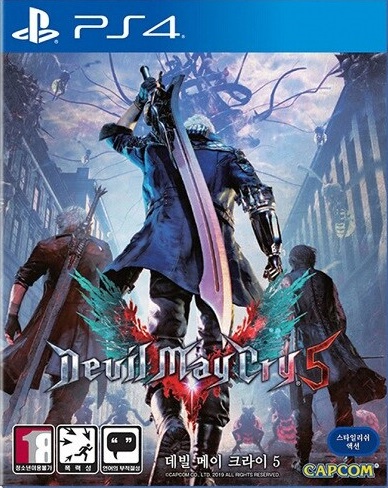 데빌 메이 크라이 5