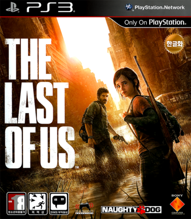 더 라스트 오브 어스