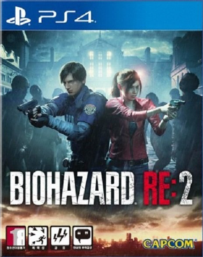 바이오 하자드 RE:2