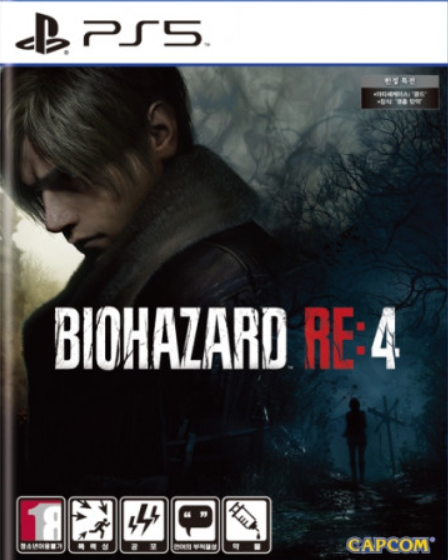 바이오 하자드 RE:4