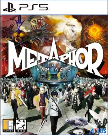 메타포 리 판타지오