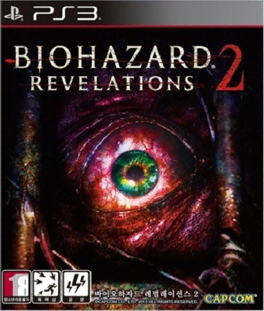 레지던트 이블 레벨레이션스 2