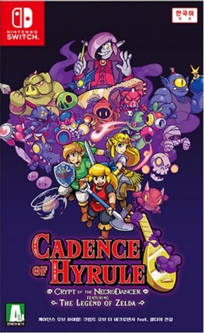 케이던스 오브 하이랄: 크립트 오브 더 네크로댄서 feat. 젤다의 전설