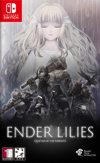 엔더 릴리스: 콰이터스 오브 더 나이트