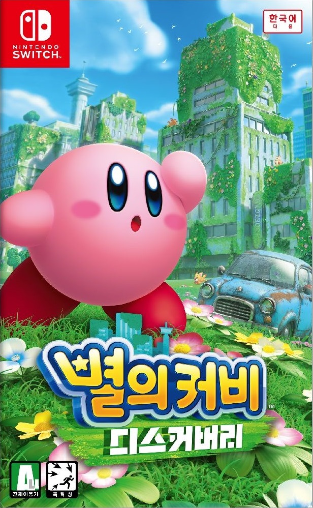 별의 커비 디스커버리