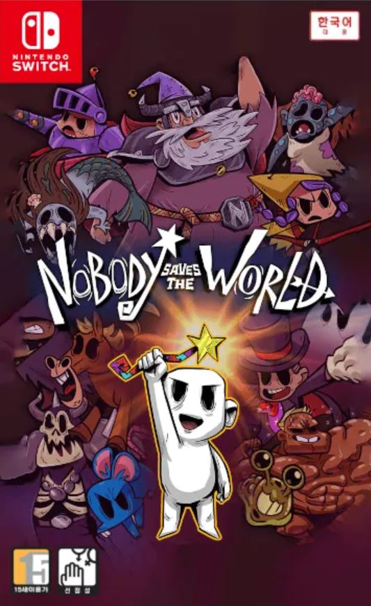 노바디 세이브 더 월드