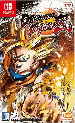 드래곤볼 파이터즈